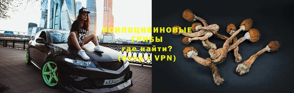 меф VHQ Бугульма